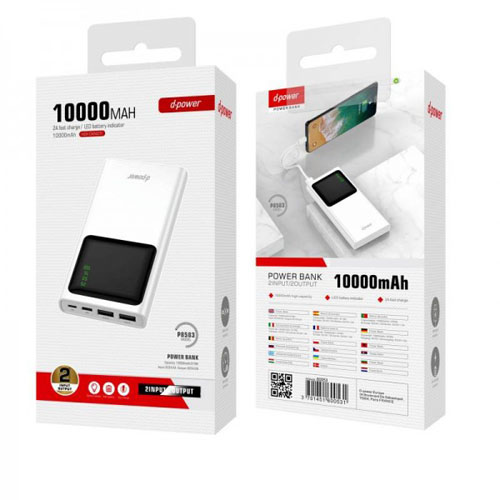 POWER BANK D-POWER - 10.000 MAH